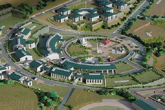 BGSBU